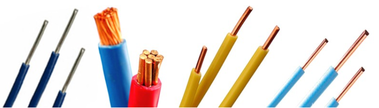 低煙無鹵電線，阻燃布電線，家用電線