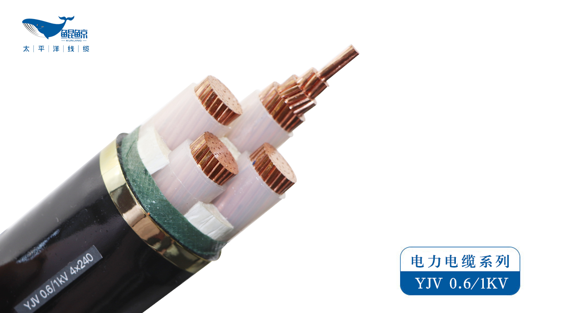在談論電線電纜時，需要注意它的哪些性能？