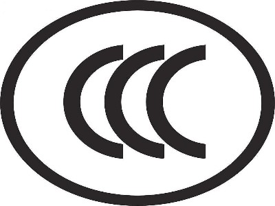 電纜需要3C認(rèn)證嗎？